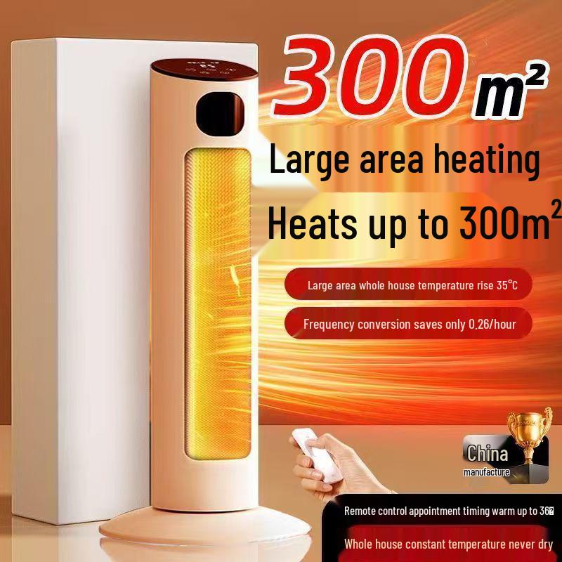 Energy-Saving Vertical Fan Heater for Home and Bathroom