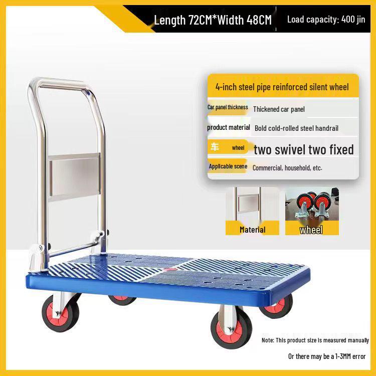 Four-Wheel Folding Hand Cart for Moving Goods - Portable Silent Flatbed Trolley