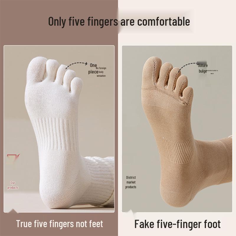Unisex Autumn Split-Toe Over-the-Knee Socks: Solid Color, Non-Slip, Odor-Resistant, Antibacterial, Breathable, Versatile Casual Wear