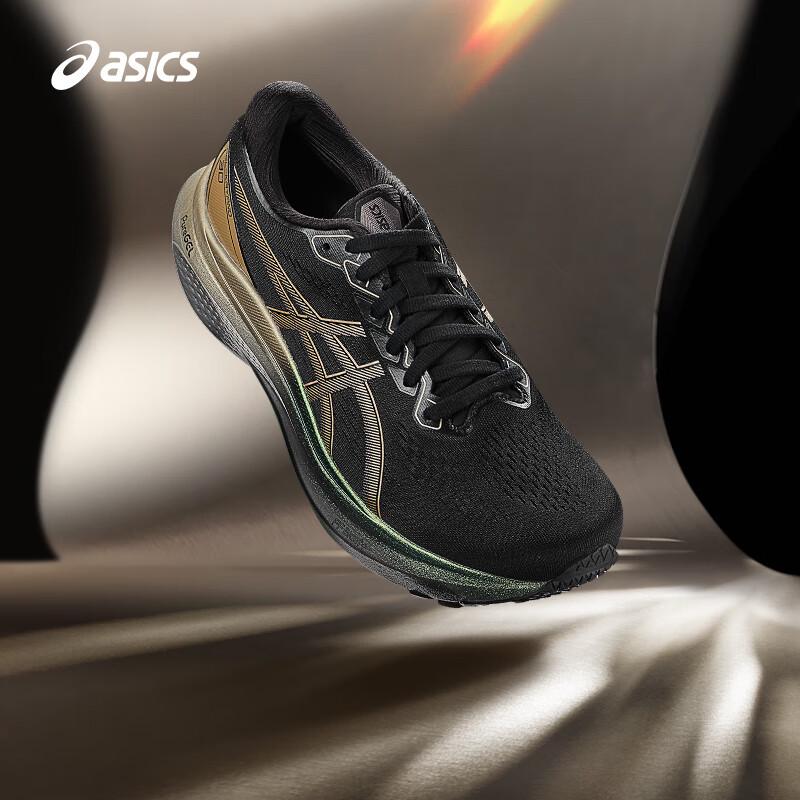 ASICS Men s GEL-KAYANO 30 PLATINUM Stability Running Shoes 39