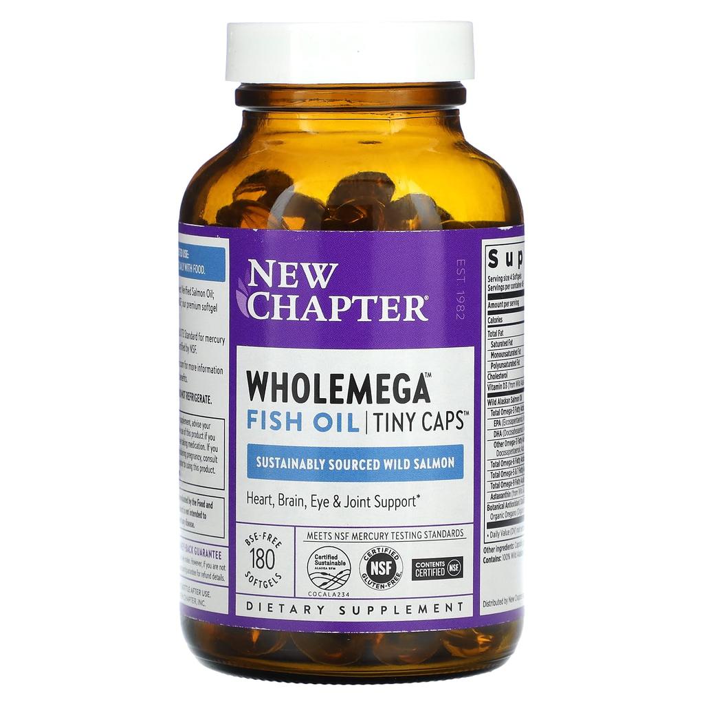 Holmega Fish Oil Tiny Capsules Softgels 180