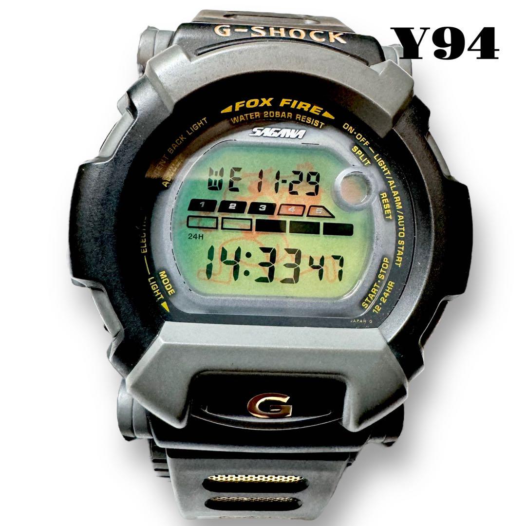 

[USED] Limited Edition CASIO G-SHOCK 1299 DW-002 Sagawa Express Collaboration