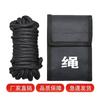 Jing Rui Zhi An Professional Security & Protection Gear