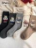 5 Pairs of Socks for Girls, Cartoon Cute Little Bear Mid-Calf Socks, Thickened for Autumn and Winter, Warm Wool Slouch Socks, Ne
