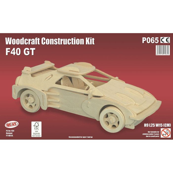Maquette en bois Voiture de course (F40 GT)