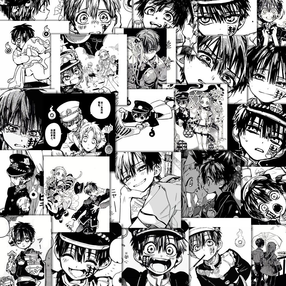 Toilet-Bound Hanako-kun Stickers, Nene Merch: Notebook, Skateboard, Water Bottle, Planner, DIY Decor