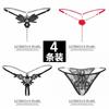 [Free Shipping] 4-pack, Sexy Thong Women's Embroidered Pearl Massage Underwear Transparent Low-rise T-pants