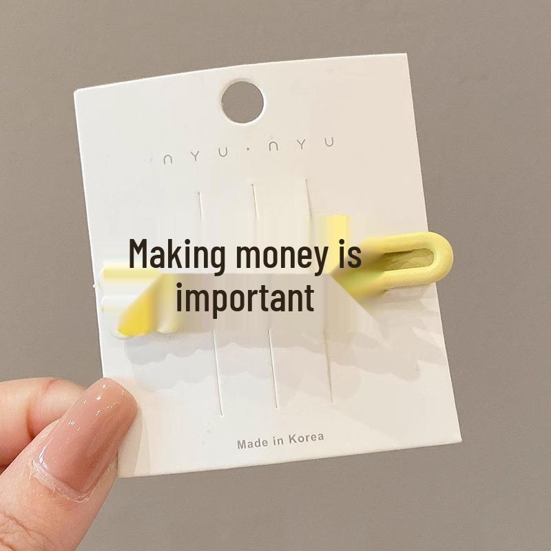 Pink Dopamine Hair Clip: Y2K Seamless Round Hairpin - Cute Small Side Clip for Women’s Bangs