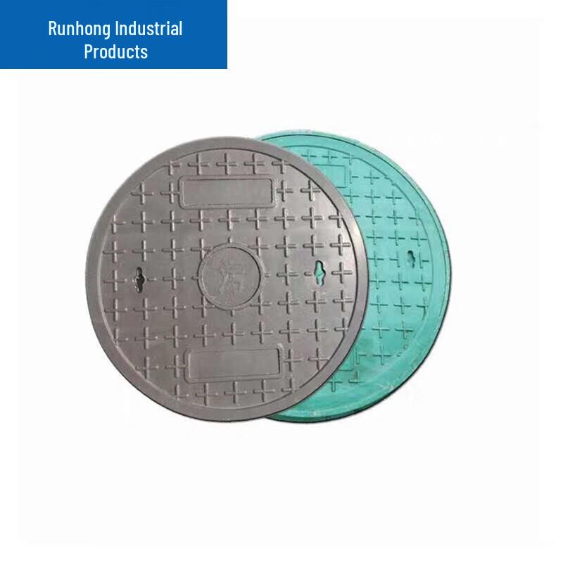 Composite Resin Manhole Cover Diameter 700mm, 40mm Thick