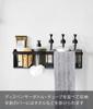 Yamazaki Jitsugyo Magnetic Bathroom Basket Wide Black X X H12cm Tower Bathroom Rack with Hook Depth Slim Floating Storage 3770 Approx. W44.3 D12.3