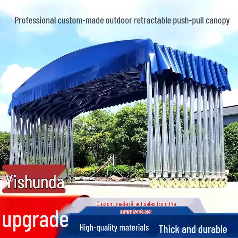 Yishunda Retractable Mobile Canopy