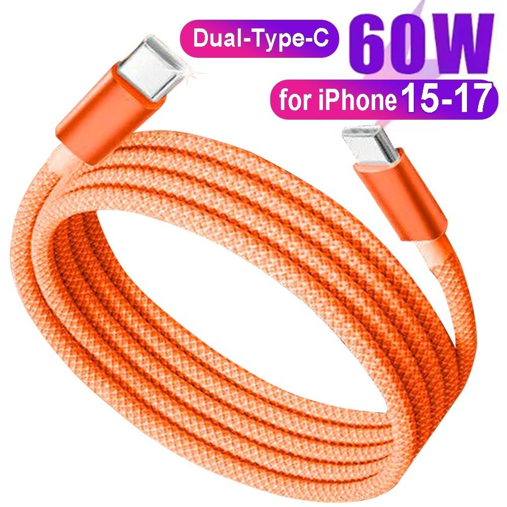 60W Type C To Type-C Fast Charging Cable for IPhone 17 Pro Max Air Orange Data Line for IPhone 15 16 17 Samsung USB-C Cable Wire