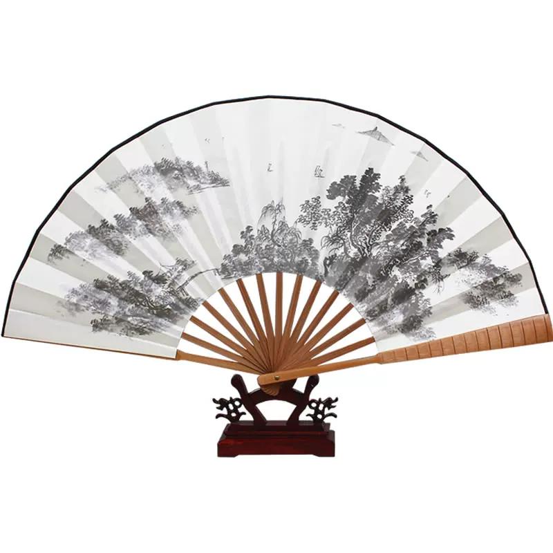 Chinese Style Fan Men Archaic Folding Fan 10-Inch Silk Large Silk Fan Classical Carving Folding Fan Cloth Retro Summer
