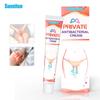Sumifu 20/40/100 ML Female Private Area Itching Cream Eliminate Odor Ointment External Relieve Redness Private Care Plaster