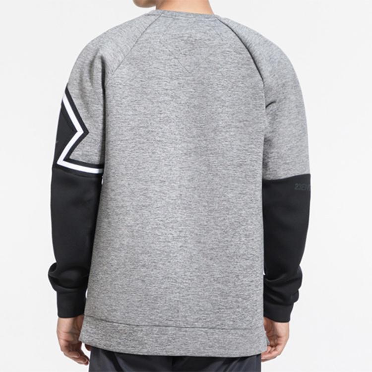 Air Jordan Men's O Neck Long Sleeve Sweatshirt Grey 'Gray Black' 939945-091