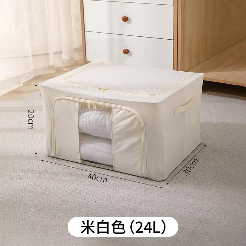 Foldable Linen Storage Box with Large Windows And Carry Handles for Bedroom Wardrobe Organization - Toy Clothes Organizer