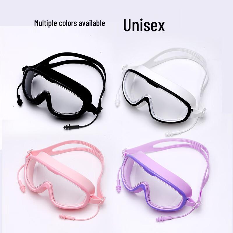 Yuzhan Large Frame Non-Prescription Swimming Goggles