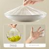 Ustensiles de cuisine – Couvercles alimentaires