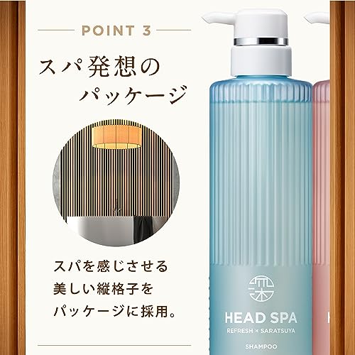 h&s Deep Experience Head Spa [Bulk Purchase] Relax x Urutsuya Shampoo/Treatment Pump Set 435g+435g H&S