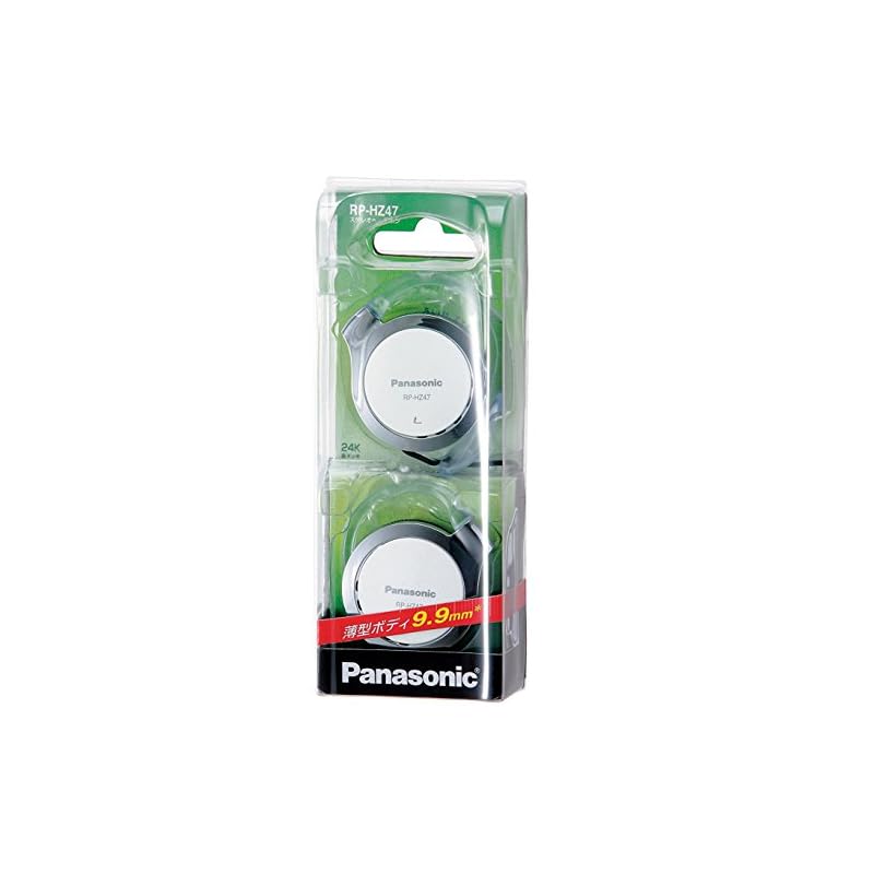 Panasonic Clip Headphones, White, RP-HZ47-W