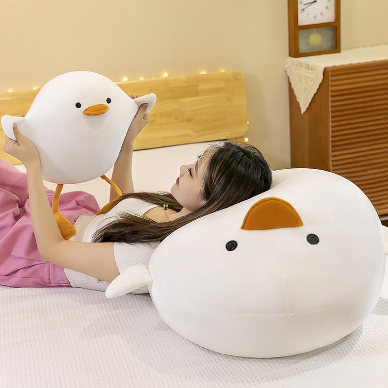 Lazy Adorable Hug Duck Plush Toy Soft Cozy Animal Girls Birthday Gift Dolls