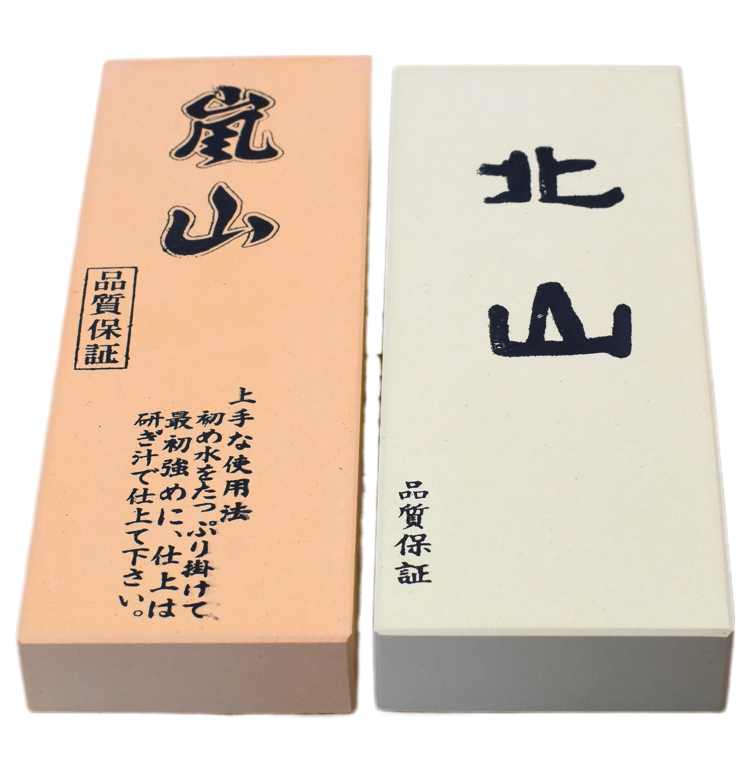 

Набор камней Otani Arashiyama 6000 8000 для суперфинишной доводки *Это продукт Otani Whetstone.