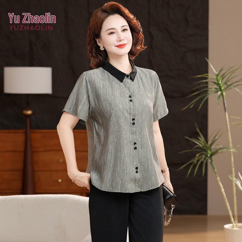 YUZHAOLIN Women s Plus Size Summer Casual Two-Piece Set 4XL