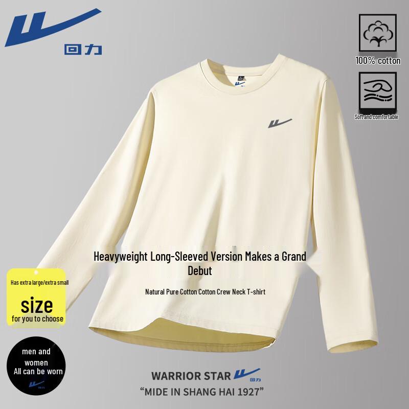 

Warrior 2025 Spring Autumn Men s Long Sleeve Cotton Logo T-Shirt 3XL