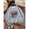 Kids Crewneck Sweatshirt, Warm Long Sleeve Round Neck Pullover, Autumn Winter Casual Tops