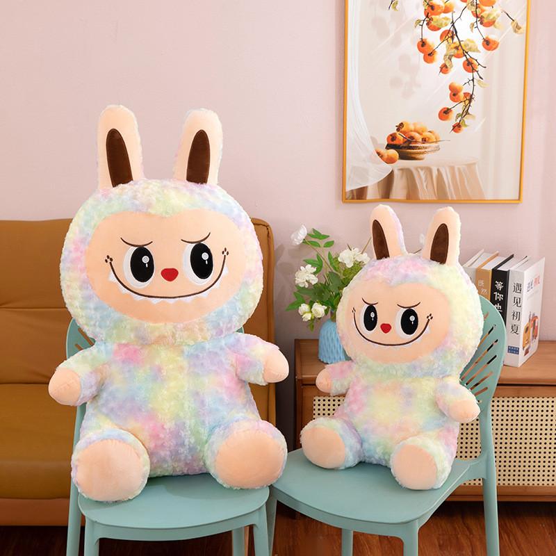 Colourful Toy Plush Cartoon Stuffed Animal Doll Decoration Kids Gift