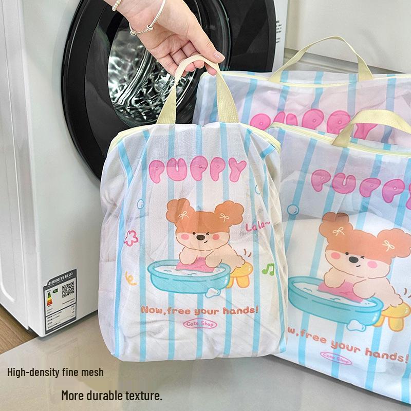 Little Bear Anti-Deformation Washing Bag for Bras, Underwear, and Sweaters - Large Capacity