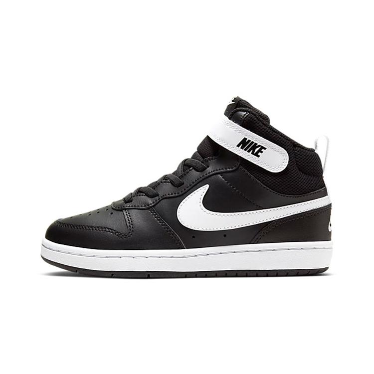 

Nike Mid 2 Hook and loop Slip Resistant Cushioning Abrasion Resistant Breathable Mid top Skateboard Shoes Black White CD7783-010 31