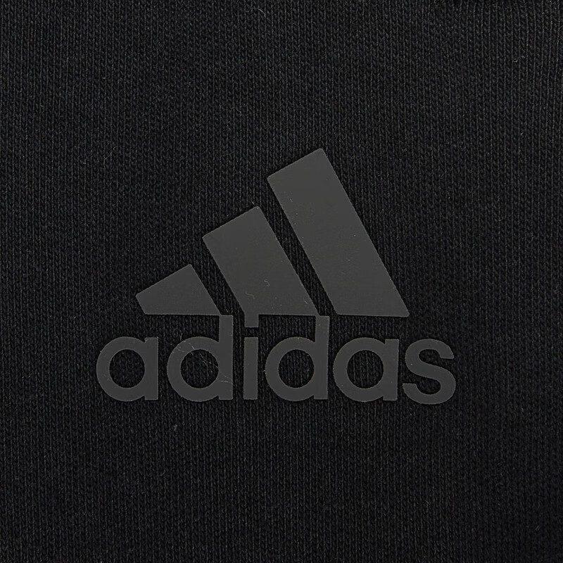 Adidas Knitted Sweatpants Unisex HE2916