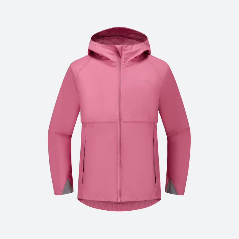 Decathlon Kids Waterproof Windproof Outdoor Jacket 165