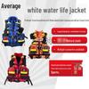 Zhongjun Heavy-Duty Whitewater Life Vest with 190N Buoyancy