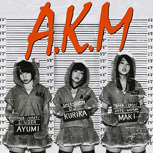 

CD AYUMIKURIKAMAKI Shinyu Forever SECL1787 SME Records 2015 Japan ObiRock Used