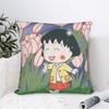 Pillow Case Chibi Marukochan Soft Pillow Cover For Living Room Chair Funny Pillowcases