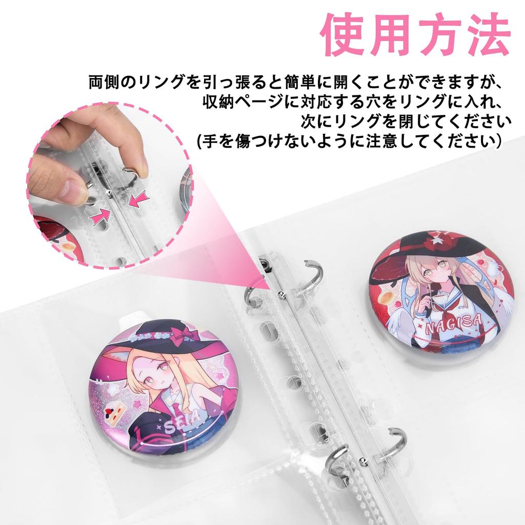 Homgaty Pin Badge Storage File 65mm Display Pin Badge Storage Case for Fandom Activities Holds up to 90 badges A4 size 90 pockets Large capacity
