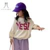 Çocuk Kazak Bahar Erkek Kız Kore Yuvarlak Boyun Mektup Tatlı Gömlek çocuk Uzun Kollu Gevşek Üst