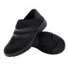 PEAK JOHN Slip-On Sneakers, Heel-Adjustable Nurse Shoes, Black, Ultra-Lightweight, Men's, Unisex, Indoor and Outdoor Shoes, Size 26.0
