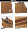 Musashino Uniform Kurodaruma Shoulder Apron DG904, One Size Fits All, 100% Cotton, Restaurant, DIY, Light Work, Outdoor, Cafe, Gardening, Workwear, D.