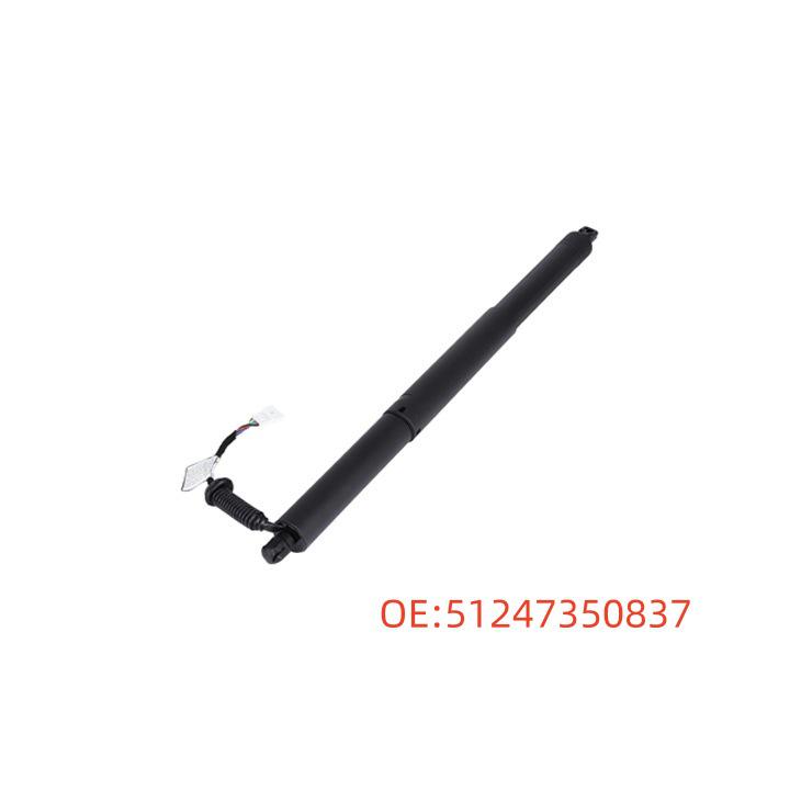 BMW X1 F48/F49 Tailgate Electric Hatch Lift Support (51247350837) 51247350837