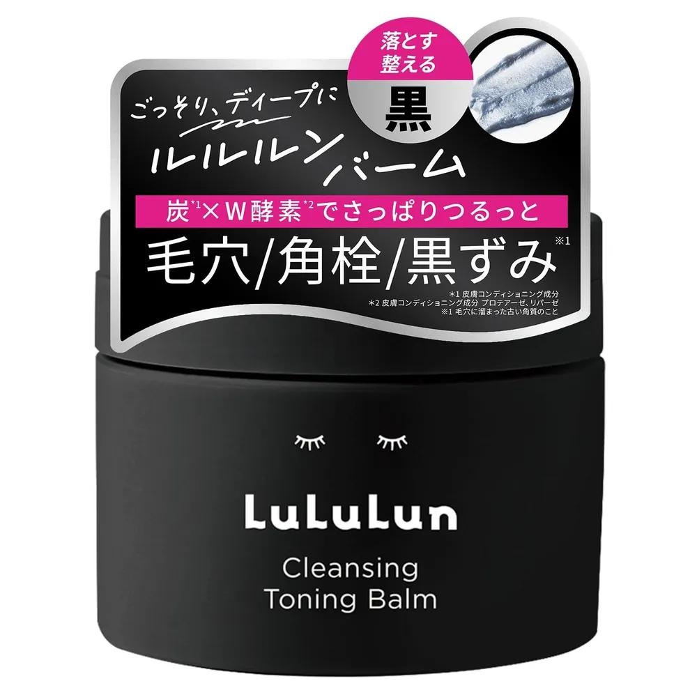 LuLuLun Очищающий тонизирующий бальзам Clear Black 90 г Набор из 2 штук