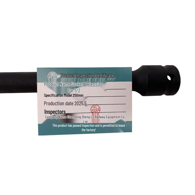 1/2-inch Drive Socket Extension Bar