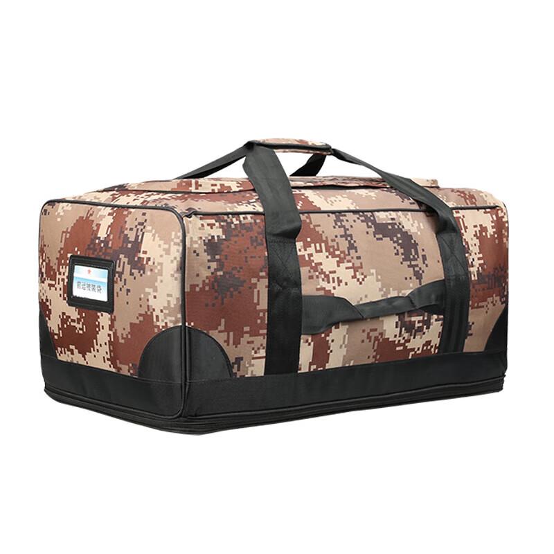 Outdoor Tactical Camouflage Carry Bag