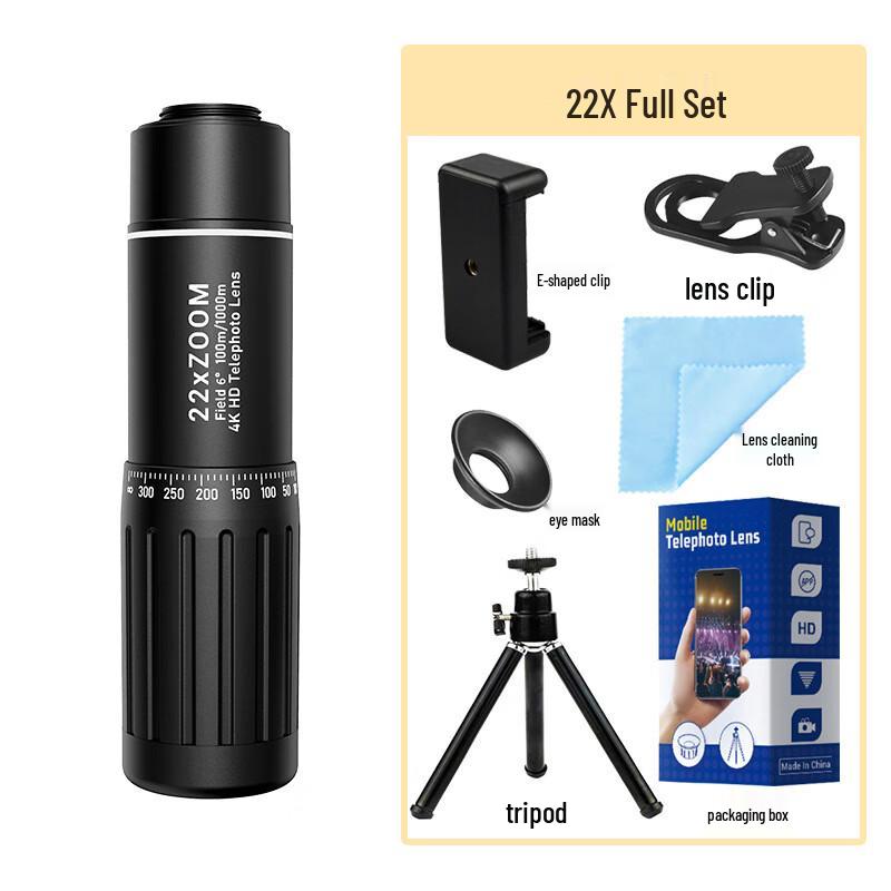 Miling 22x 4K HD Portable Smartphone Monocular