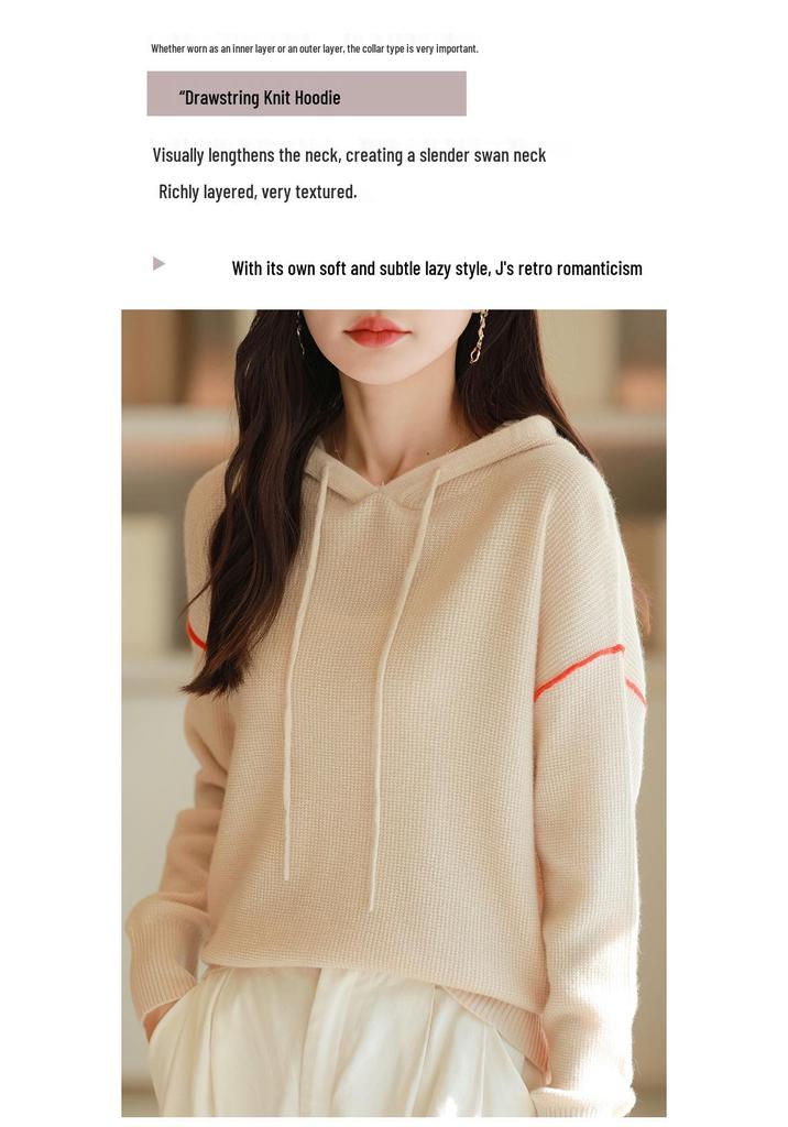 Women's Casual Hooded Cashmere Wool Knit Sweater - Pure Loose Fit Fashion for Spring, Autumn, and Winter