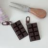 1 Piece Bag Phone Pendant  Modern Simplicity Simulated Cute Food Chocolate Keychain Decorative Business Gift Key Chain