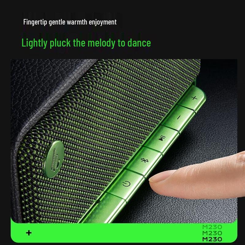 Edifier M230 Retro Portable Bluetooth Speaker