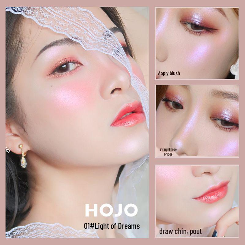 HOJO8029 3D Shimmer Highlighter Palette - Face Sculpting & Skin Brightening Makeup.